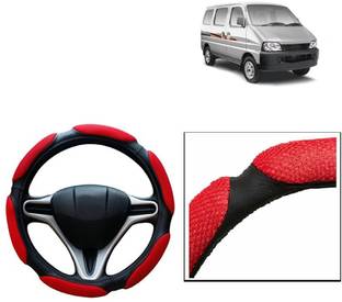 VOCADO Hand Stiched Steering Cover For Maruti Eeco