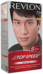 Revlon Top Speed Man Natural Black 70 M , Natural Black