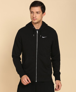 nike new grad software engineer