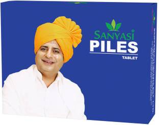 सन्यासी आयुर्वेद Sanyasi Piles Tablet - Ayurvedic Medicine for piles