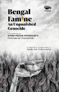 Bengal Famine: