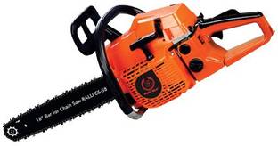 Ralli Wolf RALLI CS-58 , 22" RALLI CS-58 Fuel Chainsaw