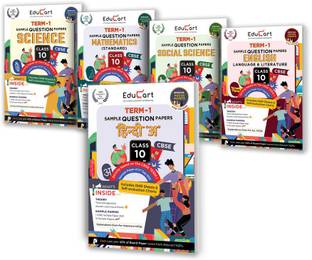 Educart CBSE Term 1 Sample Papers Class 10 Bundle Of Science, Math Standard, Social Science, English & Hindi A Books For 2022 (Based On 2nd Sep CBSE MCQ Sample Paper 2021)
