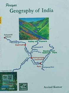 Geography Of India In English
