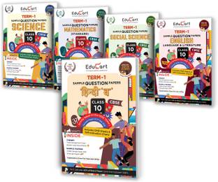 Educart CBSE Term 1 Sample Papers Class 10 Bundle Of Science, Math Standard, Social Science, English & Hindi B Books For 2022 (Based On 2nd Sep CBSE MCQ Sample Paper 2021)