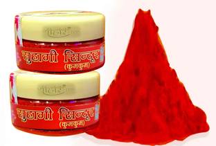 srihari108 Kumkum Sindoor pack of 2 Red Sindoor