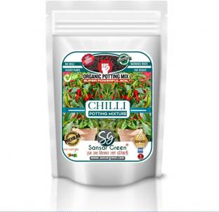 Sansar Green Chilli potting Mixture, Essential Super Powerful Organic Fertilizer for Chilly Plants with ++ Flower Booster and Active Micro Organism Potting Mixture