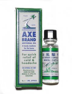 AXE Brand Universal Oil 3ML { PACK OF 6 } Liquid
