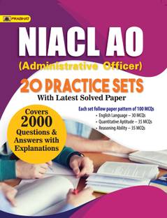 Niacl Ao (Administrative Officers) 20 Practice Sets for Preliminary Exam with Latest Paper