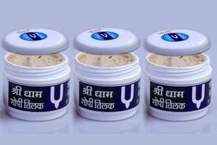 srihari108 Shri Dham Gopi Tilak chandan Liquid for Hed White Bindis