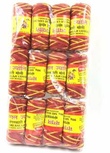 DST Hindu Religious Kalawa Mauli Pooja Accessories Moli Wrist Thread Band/Moli Rakhi/Raksha Sutra (Red muli Pack of 12)