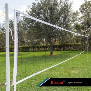 Sagah Nylon Volleyball Net Black and White And 4 Side Tap Volleyball Net