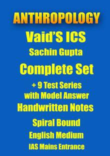 Anthropology Class Notes In Spiral Format By Sachin Gupta Sir Plus 9 Tests With Answers For IAS Mains