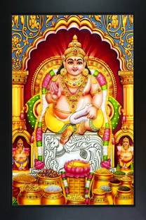 RV SALES Kuber Ji Photo Frame Religious Frame
