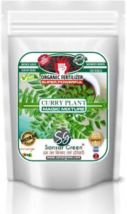 Sansar Green Curry plant Magic Mixture, Essential Super Powerful Organic Fertilizer for Curry Plants with ++ Flower Booster and Active Micro Organism Fertilizer