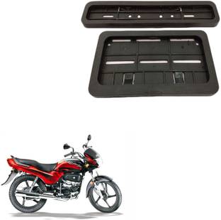 COMICAL HIGH QUALITY WATERPROOF AND RUSTPROOF OPENABLE UNIVERSAL BIKE NUMBER PLATE FRAME-126 Bike Number Plate