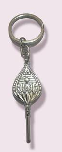 Deethyas Fashion Lord Murugan OM Muruga Kanda VEL Double Side View Silver Plated Metal Key Chain