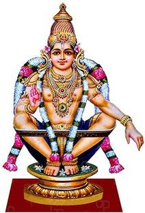 Giriram Photos Sabrimala Swami Ayyappan/Iyappan - Large Size (12" x 8" Inches) Photo Wooden Cutout Religious Frame