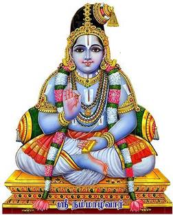 Giriram Photos Sri Nammazhwar - Large Size (12" x 10" Inches) - Photo Wooden Cutout Religious Frame