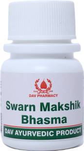 DAV Pharmacy Swarn Makshik Bhasma