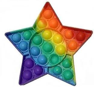 mayureshcollection Rainbow pop it, Push pop Bubble Fidget Toy-(STAR) 1 peace