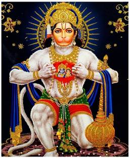 Glossy Paper Shri Hanuman JEE HD Wall Poster (Multicolour,12 x 18 Inch) Photographic Paper