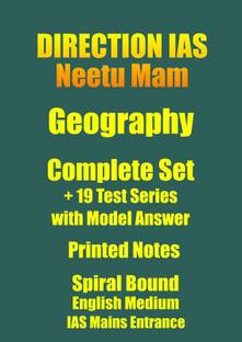 Neetu Mam Geography Complete Spiral Bound Printed Notes Plus 19 Tests With Model Answers For IAS Mains