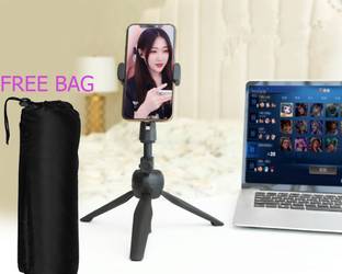 BUFONA Best Buy PZB-ZJ006-B42 Mobile stand with BAG |Tripod stand Clip for camera||Gimbal for smartphone|mobile phone stand|Multi-Use Selfie Stick Desktop Online Course Video Recording Special Design for Streaming, Video Blogs, Online Classes, Presentation, Creating Product Demos, Vlog,Video Blogging ,Gimbal,inMonopods Video Stand in Gimbal Stabilizer,Gimbal Monopod,Tripod Kit,inTripod Ball Head,inTripod Bracket,Tripod Clamp, inMonopod Kit, |in mobile holder for hand| stand for online classes| Camera stands high Quality Tripod ABS DSLR ACTION Camera Tripod, Monopod Kit, Monopod, Tripod Kit, Tripod Bracket, Tripod Ball Head