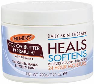 PALMER'S Cocoa Butter Formula Jar