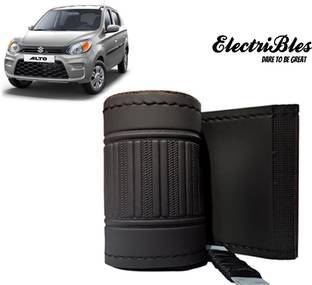 ELECTRIBLES Hand Stiched Steering Cover For Maruti Alto