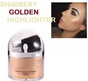 GFSU Shimmer Highighter & Loose Powder Highlighter