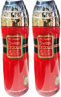 Al Nuaim SWISS FIRDAUS Long Lasting Perfumed Spray Free From Alcohol Pack of-2 Perfume  -  200 ml
