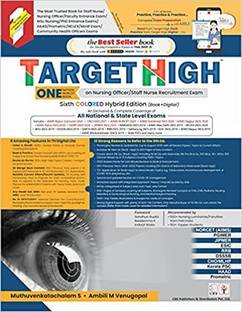 Target High  - staff nursing exam book