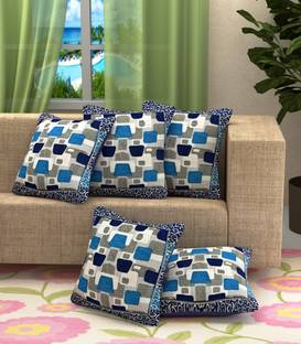 WiseHome Chenille Cushions Cover