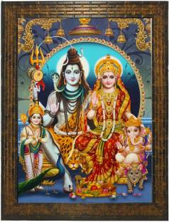 Indianara DSHIV PARIWAR (1656) Digital Reprint 13 inch x 10.6 inch Painting