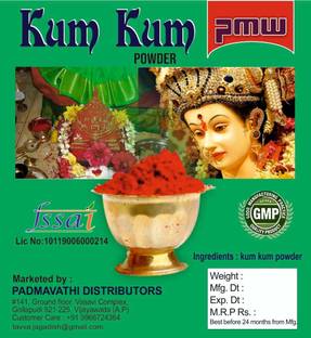 PMW Home Made Freshly Ground Turmeric Kum-Kum - Kumkum - Sindhoor - Sindhur - Powder - No Chemicals & No Preservatives Added - Loose Packed - 1 Kilo - 100 Percent Satisfaction