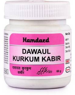 Hamdard Dawaul Kurkum Kabir (60g) PACK OF 5