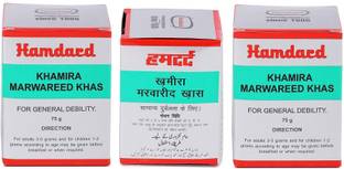 Hamdard khamira Marwareed Khas pack of 3(each of 75)