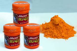 srihari108 Ashtagandh Chandan Tilak For Hed Orange Bindis