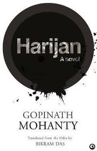 Harijan