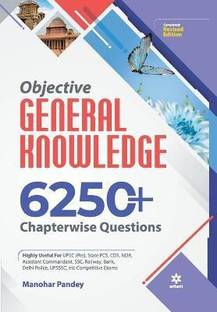 Objective General Knowledge Chapterwise Collection of 6250+ Questions