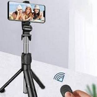 cogear Selfie Stick with Tripod 2021 Bluetooth Selfie Stick