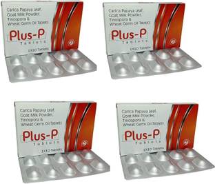 Plus P Tablet-Immune Booster Tablet–Papaya Extract-Increasing Platelet Count (Pack Of 4)