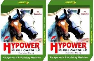 REPL Hypower Hypower Musli Capsules