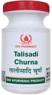 DAV Pharmacy Talisadi Churna