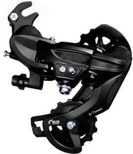Hitman Tourney 7 Speed Rear DERAILLEUR Bicycle Brake Disk
