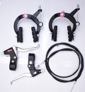 ghg U shape brake set brake+wire+lever for ranger Bicycle Bicycle Brake Disk