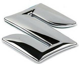 Uniqon Emblem for Car