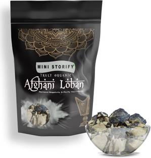 Mini Storify Truly Organic Afghani Black Loban Air Purifier Natural, Chemical Free for Pooja/ Havan Fragrance, Peace, Meditation, Mosquito Repellent, Negativity Remover aroma