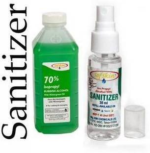 Sofskin Iso Propyl Alcohol 70% with Wintergreen Oil Hand Sanitizer Bottle